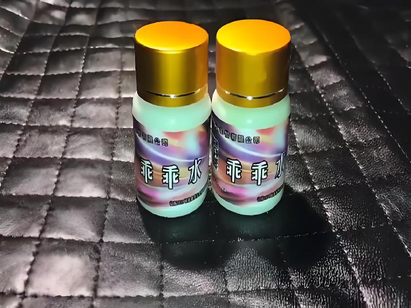 成人催药迷用品5589-1th型号